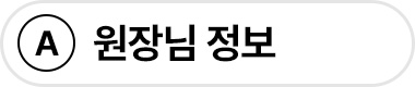 버튼1