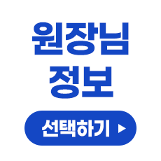 버튼1