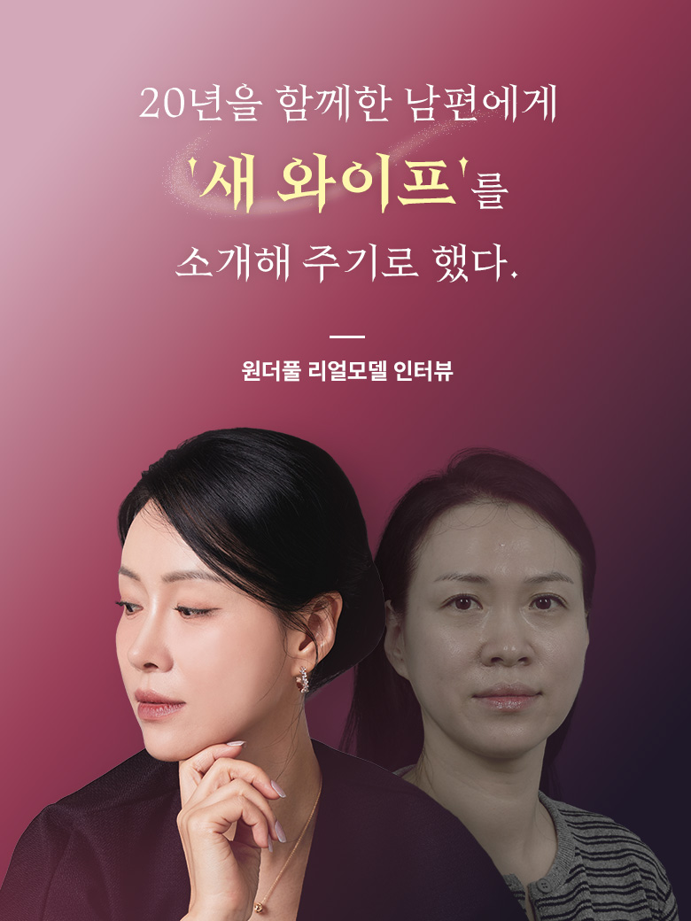 01 중년