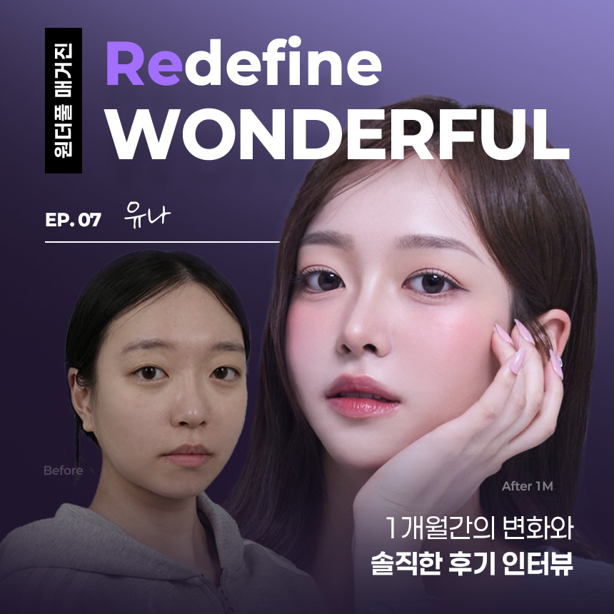 어른 여자 추구미🌹