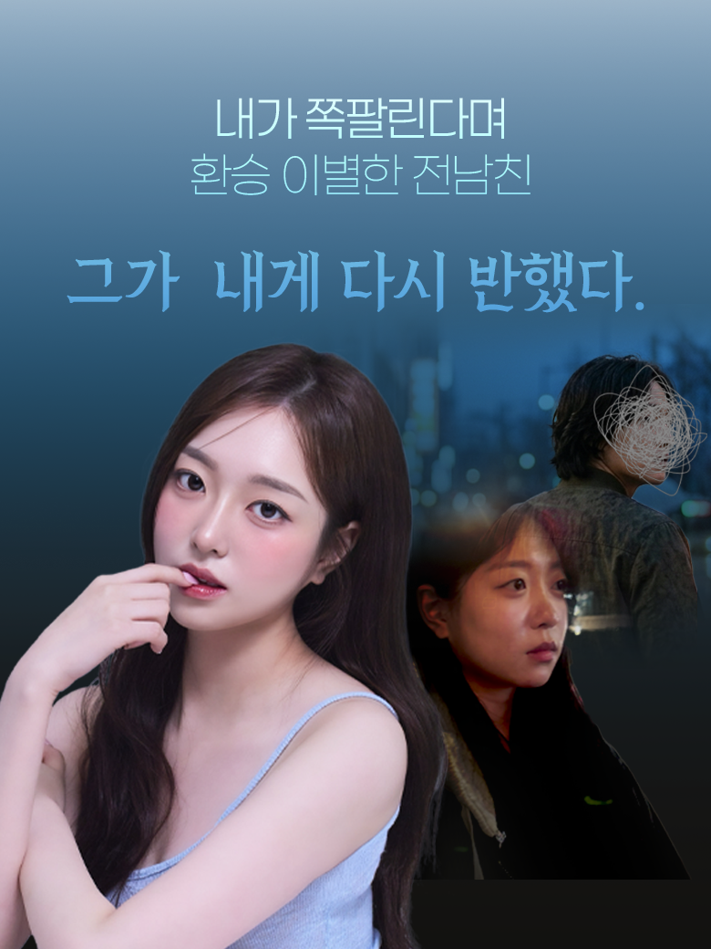 03 눈코