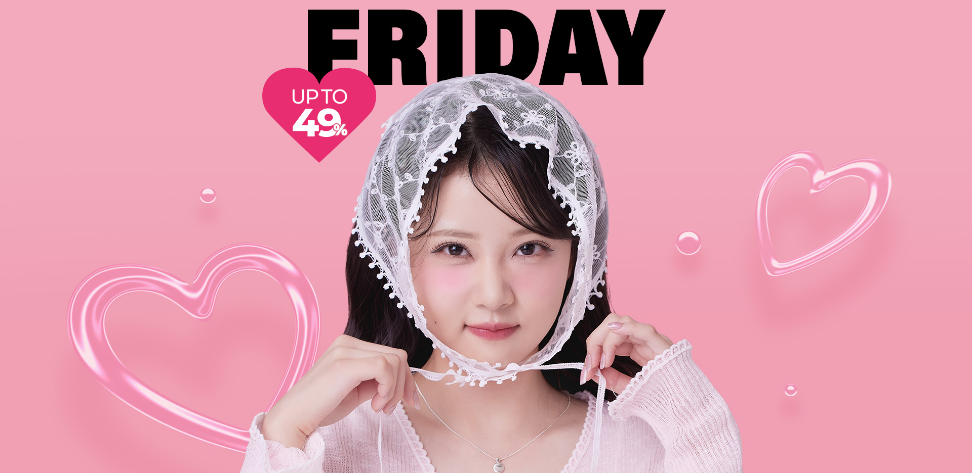 원더풀 성형외과 블랙프라이데이 블프 가성비 패키지