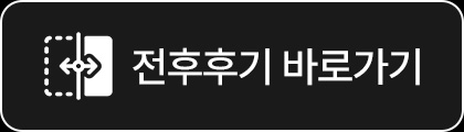 썸네일2