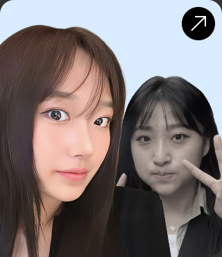 다음 모델 2