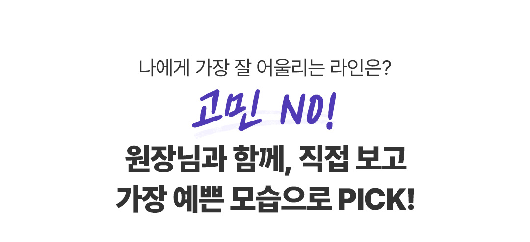 유튜브 쇼츠