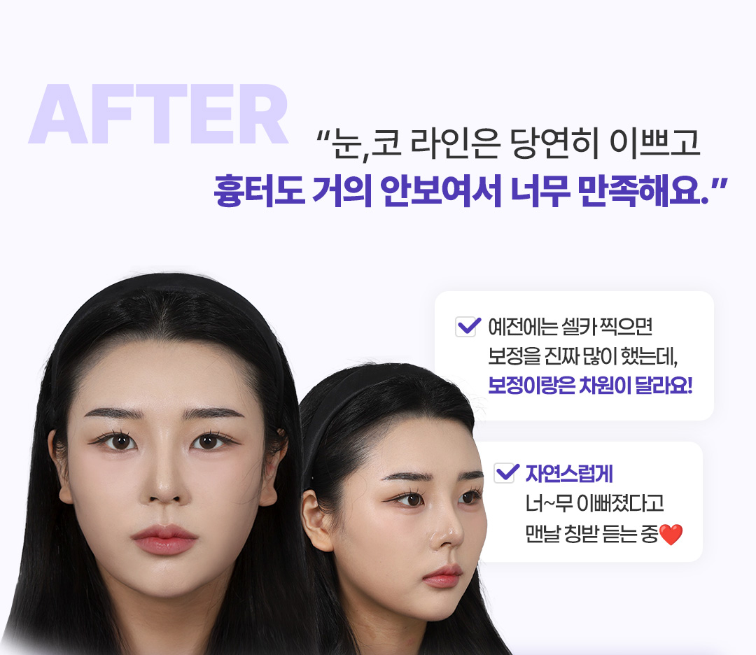 섹션 5 이미지