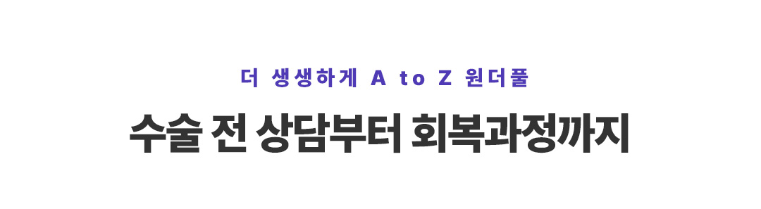 상단 이미지