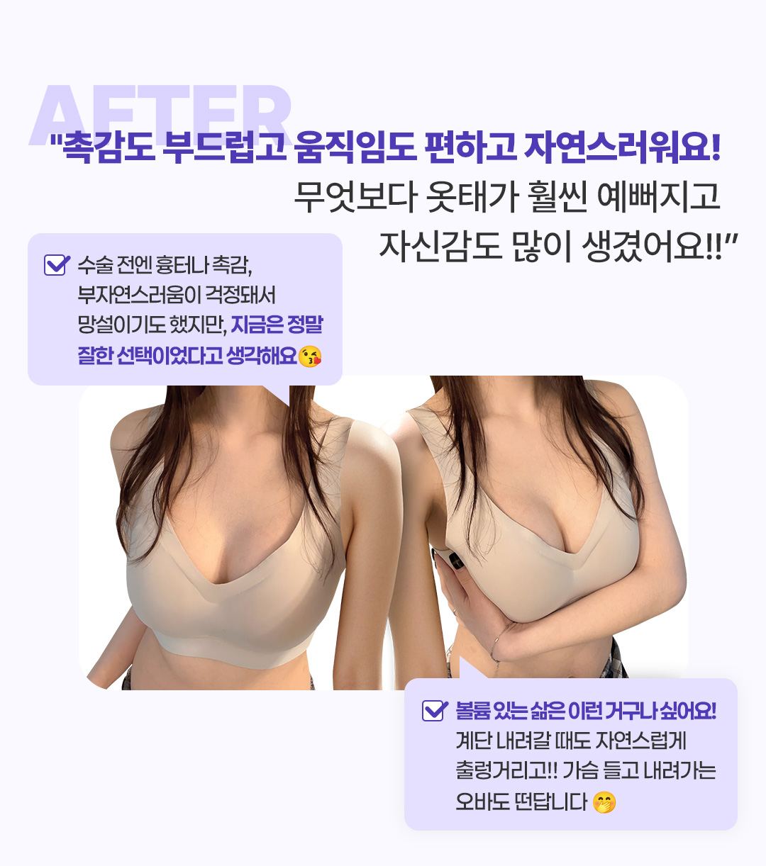 Before 코멘트