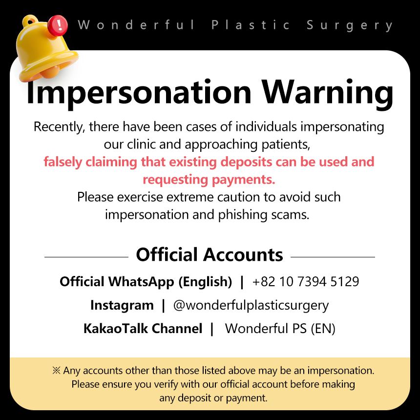Impersonation Warning